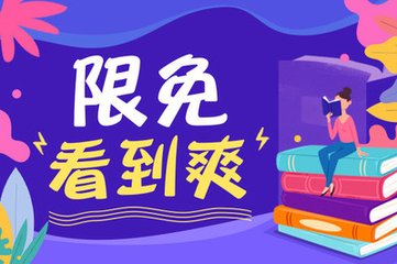 菲律宾大学排名怎么样